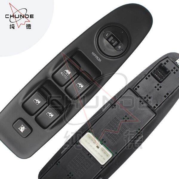 Como identificar produtos genuínos de interruptor de janela elétrica no mercado