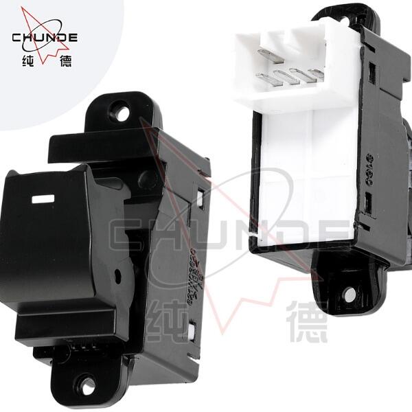 القضايا الشائعة في استخدام مفاتيح محرك النافذة وكيفية حلها