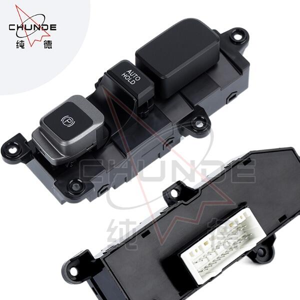 Como os Preços por Atacado em Interruptores Principais de Janela Podem Economizar Dinheiro