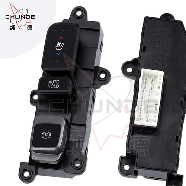 O Que Torna um Interruptor Principal de Janela Durável? Principais Características a Considerar