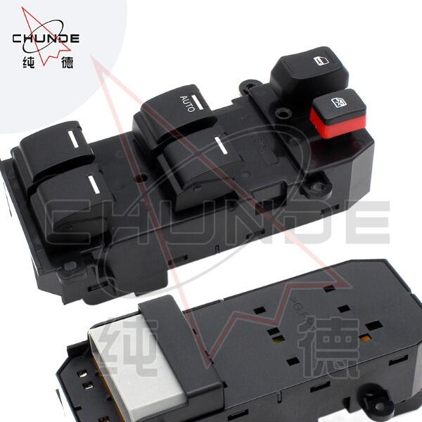 What Makes a Car Power Window Switch Reliable and Long-Lasting?