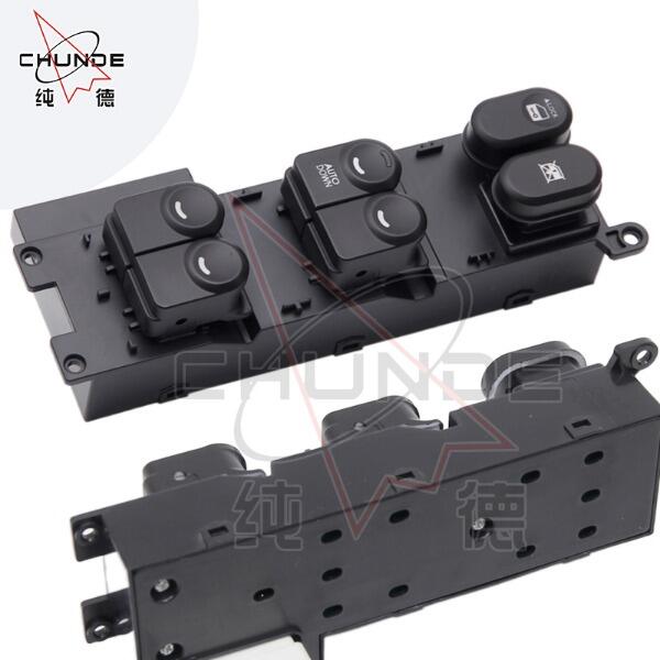 How to Choose the Best Wholesale Auto Electric Window Switches