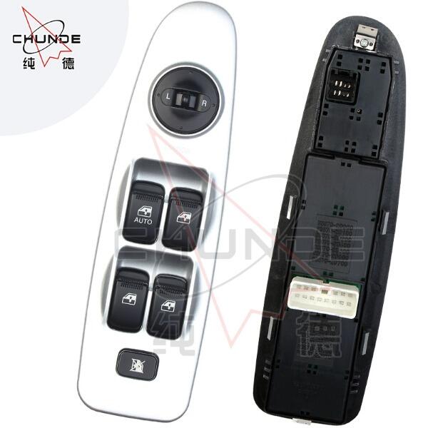 O que torna um conjunto de interruptor de janela elétrica durável?