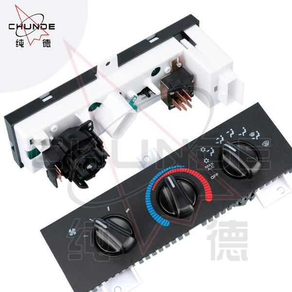 Jakie są najnowsze trendy w technologii płyt sterowniczych klimatyzacji?