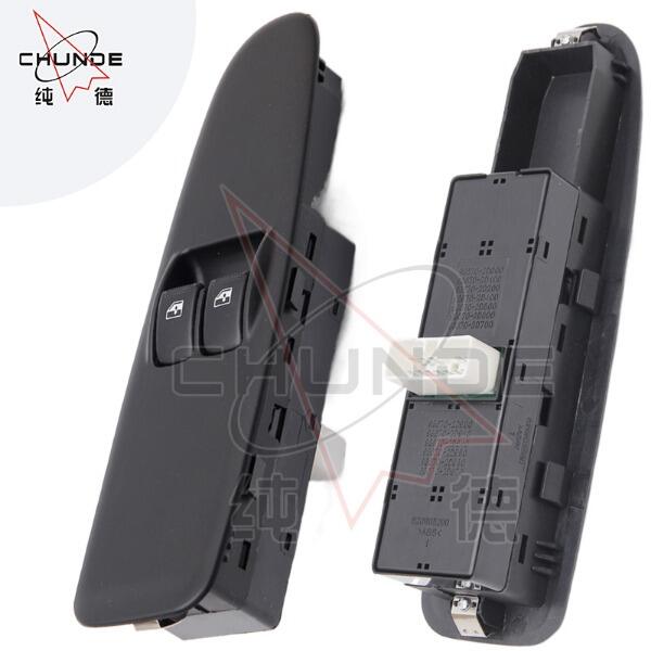 Where to Source High-Quality Power Window Switch Buttons at Wholesale Prices