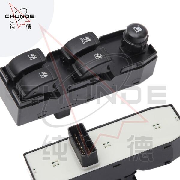 Quais São os Benefícios de Atualizar para Interruptores de Janela Automotiva Premium?