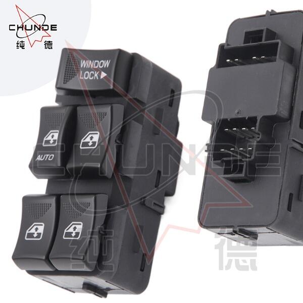 Where to Find High-Quality Power Window Single Switches at Wholesale Prices?