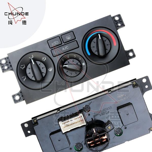 What Makes Automotive Trim Parts Essential for Vehicle Customization?