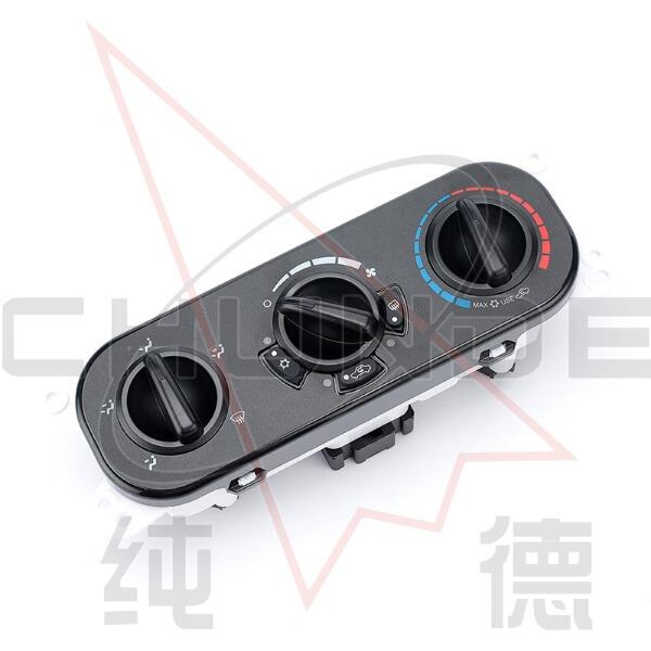 Gdzie kupić przystępne cenowo i trwałe sterowania klimatyzacji samochodowej hurtowo?