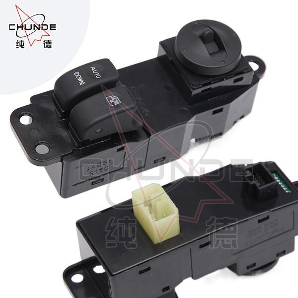 What Are the Top Brands of Main Power Window Switches for Wholesale Buyers?