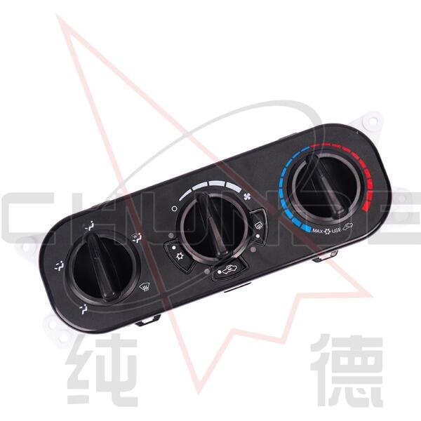 Gdzie znaleźć najlepsze hurtowe jednostki sterujące klimatyzacją