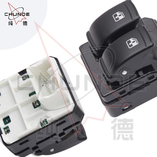 卸売のアフターマーケットウィンドウスイッチで最高の取引を見つける場所