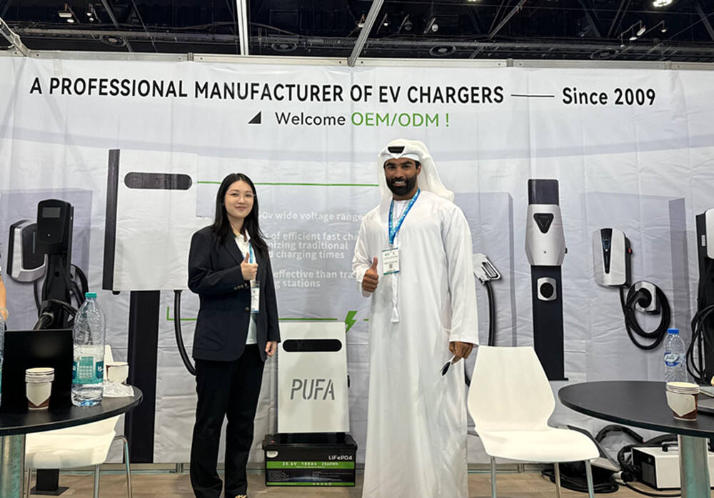 Fast Charging 7kw 11kw 22kw Best Price APP Control EV Charger for Electric Cars details