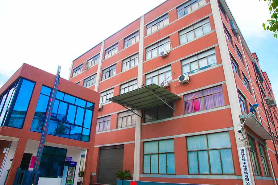 Pujiang Youfenglu Home Textile Co., Ltd.