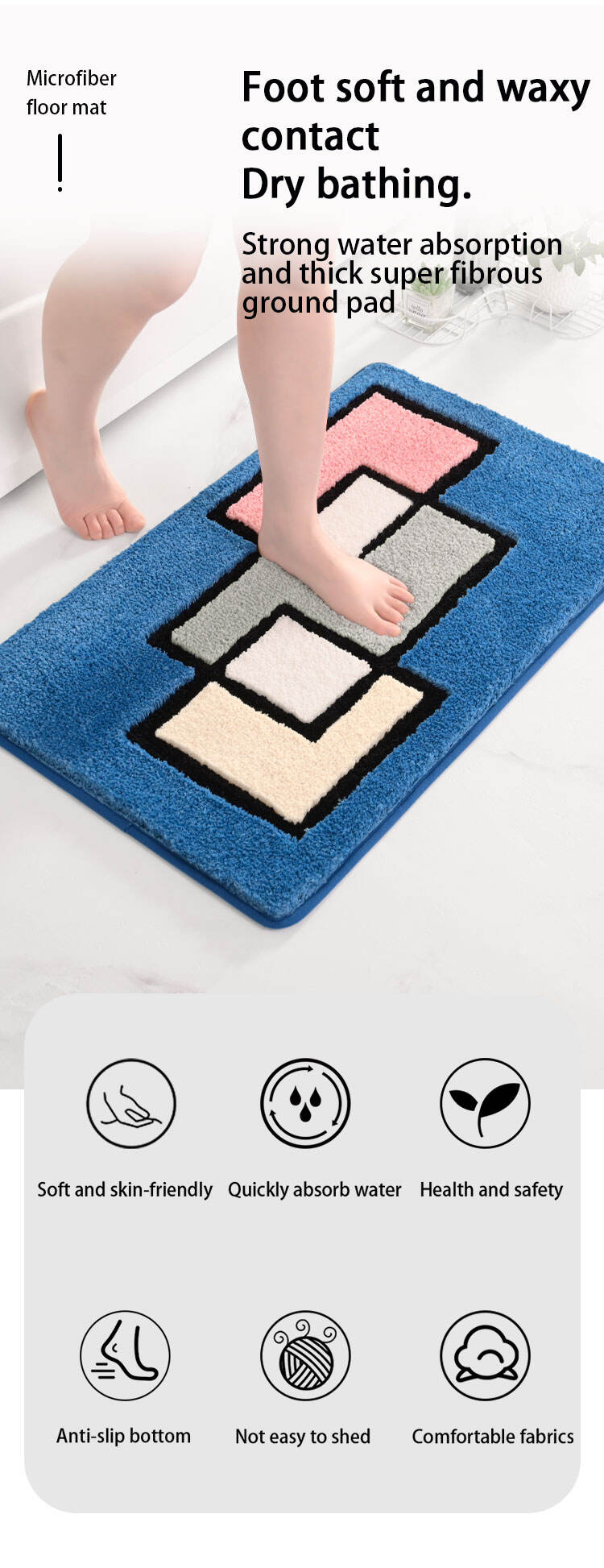 New Design Anti Slip Heat Transfer Digital Printed Carpet Super Fiber Easy Clean Non-slip 3 Plaid Bathroom Mat factory