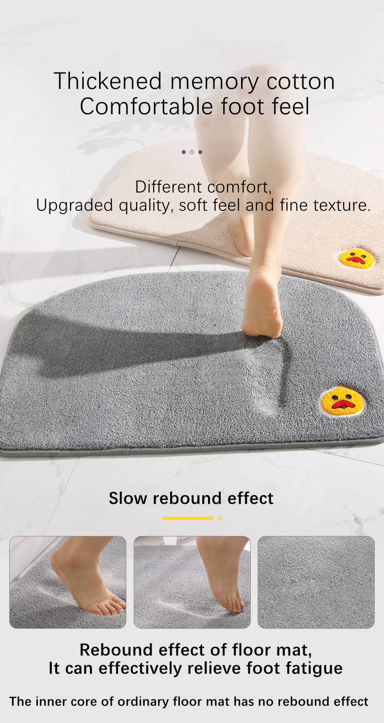 High-Quality Memory Foam Bath Mats - Non-Slip, Absorbent Bathroom Rugs with Charming Small Yellow Duck Embroidery, Ideal Floor Mats for Bathroom, Bedroom, and Home supplier