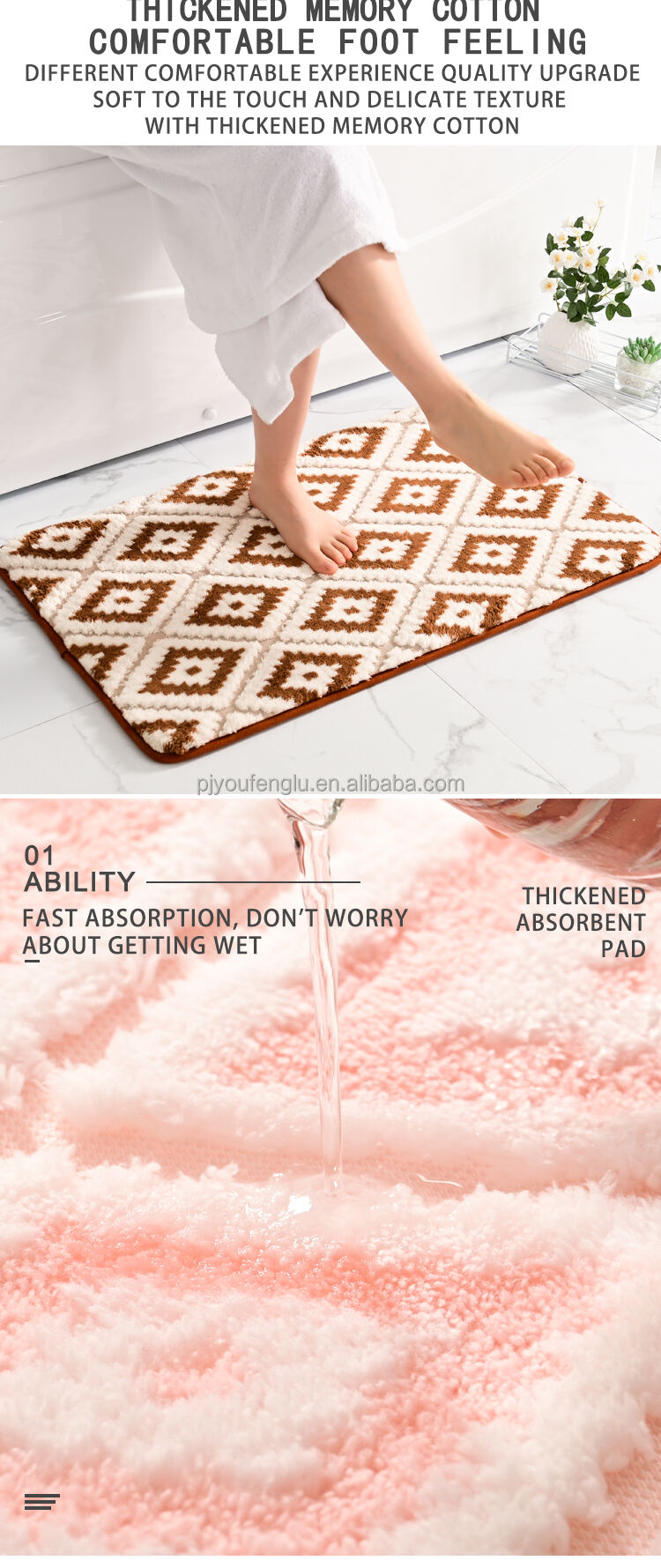 40x60cm Eco-Friendly Memory Foam Bath Mat - Anti-Slip Jacquard Sherpa Bathroom Rugs, Plush Bath Mats for Bathroom and Toilet, High-Absorbency Floor Coverings for a Cozy and Safe Bathroom Experience factory