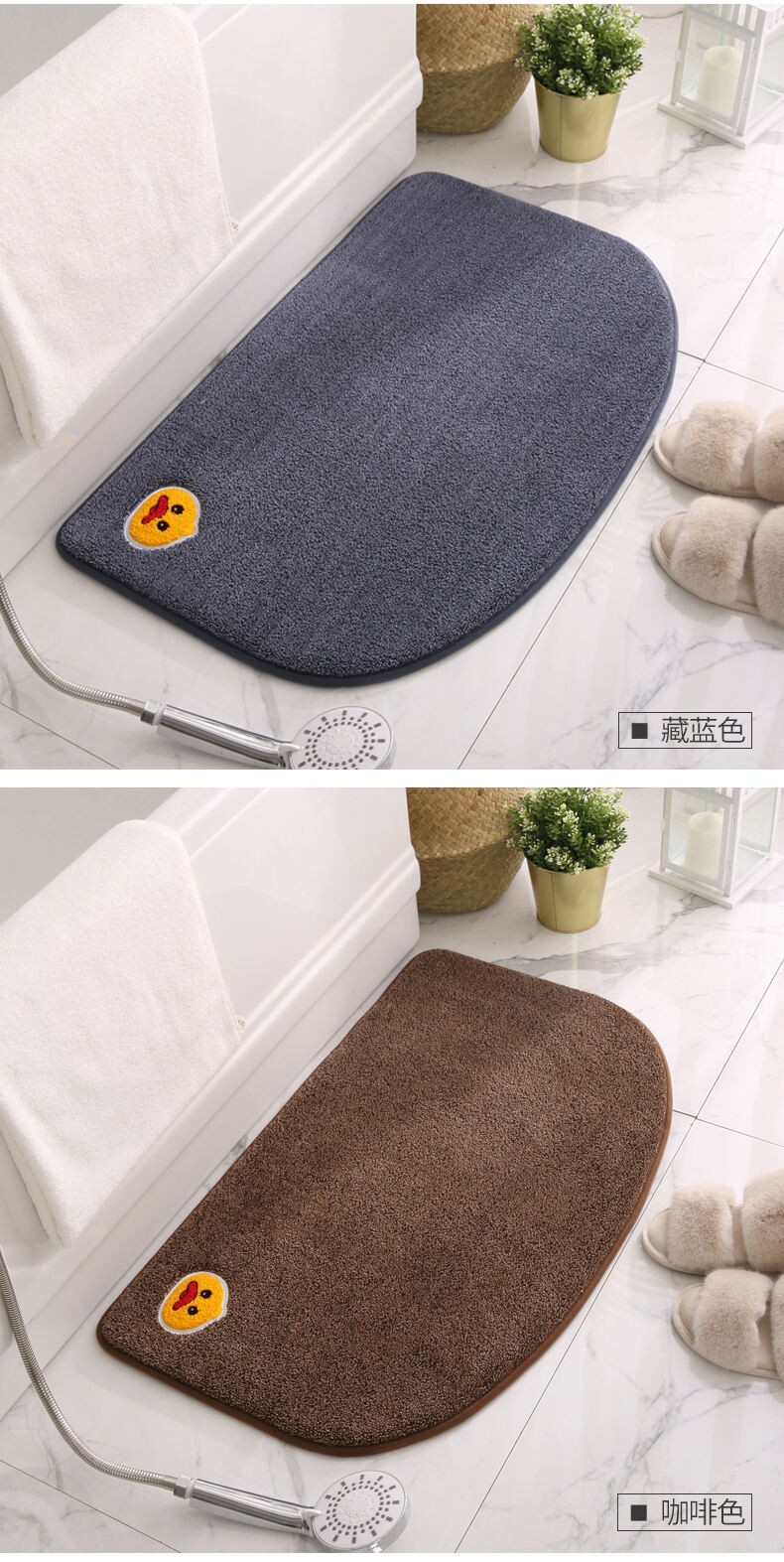 High-Quality Memory Foam Bath Mats - Non-Slip, Absorbent Bathroom Rugs with Charming Small Yellow Duck Embroidery, Ideal Floor Mats for Bathroom, Bedroom, and Home details