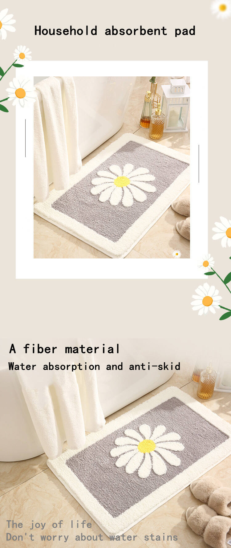 Top luxury Bathroom Rugs And Mats On Sale Long Bath Mats Customized Color Non Slip Chrysanthemum Shower Bath Mats supplier