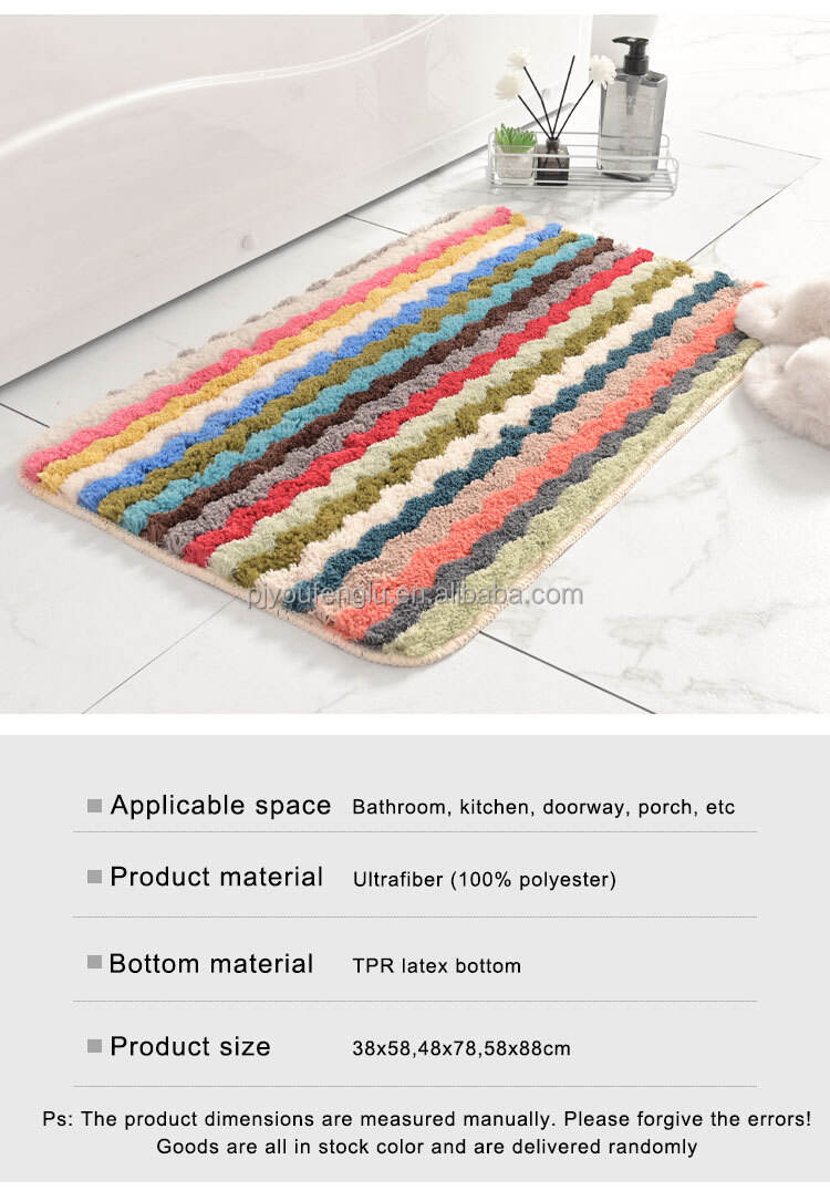 100% polyester mix Rainbow mat TPR bottom door mat kitchen bathroom absorbent microfiber mat wholesale washable non-slip rugs supplier