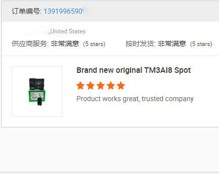 Original 6ES7 155-6AA02-0BN0 PLC Analog Input Interface Module 1 I/O 110V Operating Voltage for Electronic Equipment RS485 factory