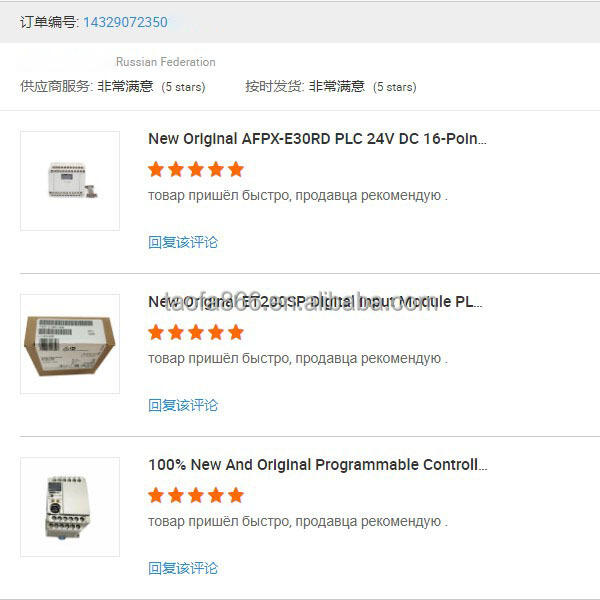 Original 6ES7 155-6AA02-0BN0 PLC Analog Input Interface Module 1 I/O 110V Operating Voltage for Electronic Equipment RS485 factory