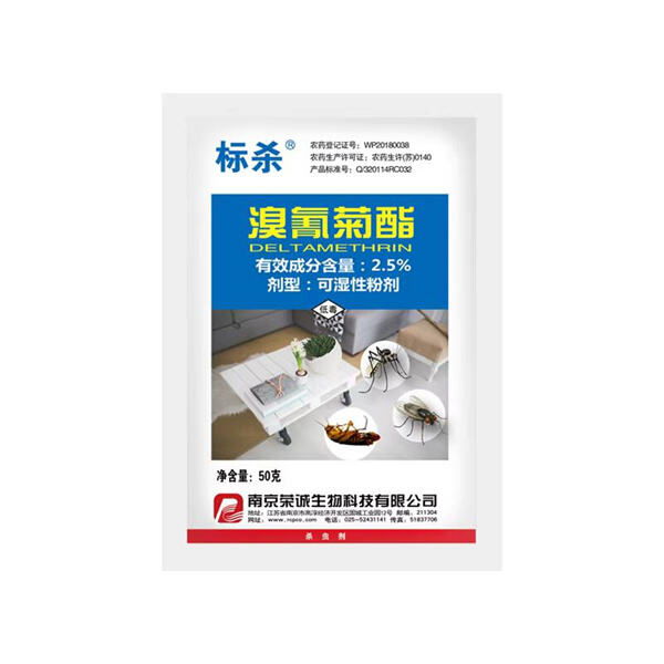 Deltamethrin 11 ec