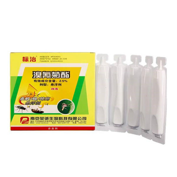 Deltamethrin 11 ec