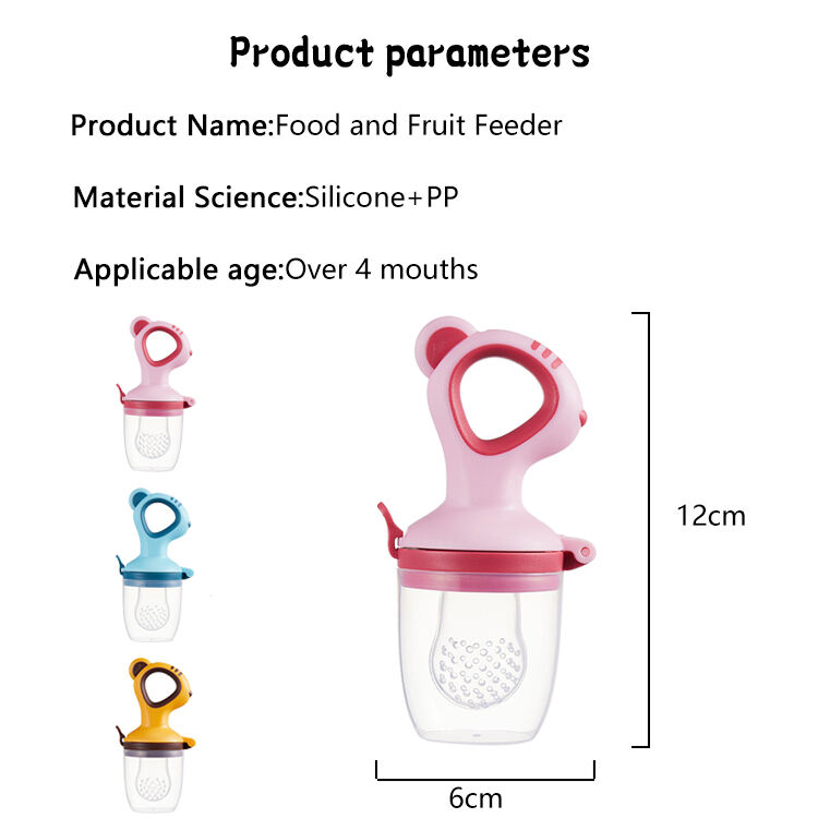 Wholesale BAP Free Free Sample Baby Silicone Food Fruit Feeder Pacifier Feeding Products for Toddlers factory