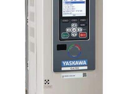 PLC Technology Advancements You Should Know About