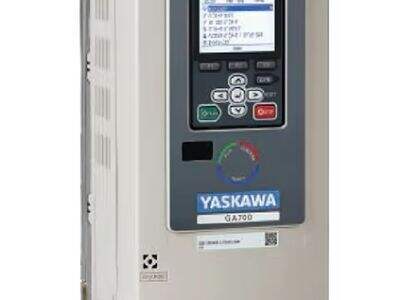 How One Factory Reduced Downtime by 60%