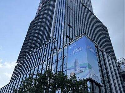 The Benefits of Working With an Established Supplier