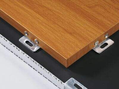 Démêler le mystère du matériau composite en aluminium