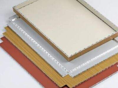 알루미늄 복합 금속 패널의 현재 디자인 트렌드