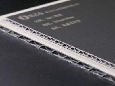 Aluminum Composite Panels in Educational Building Design