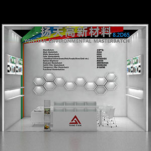 Kiállítást tartunk a Hongqiao Nemzeti Kongresszusi és Kiállítási Központban Sanghajban, Kínában 2024 áprilisában