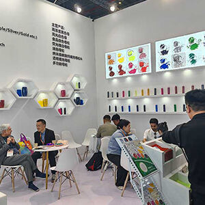 CHINAPLAS 2024 International Rubber and Plastics Exhibition