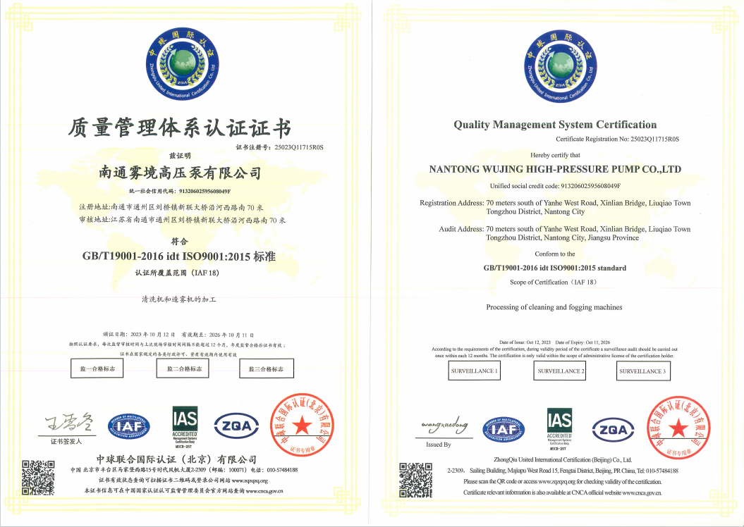 60hz 36kw 14500psi 1000bar 18lpm commercial buildings washing industrial high pressure washer  remove rust deburring-22