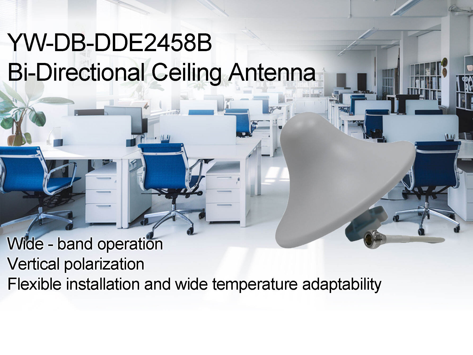 20W Tri-Band 5dBi Gain Ceiling Antenna Bi-Directional with Vertical Polarization for Industrial IoT 2400-2500MHz supplier
