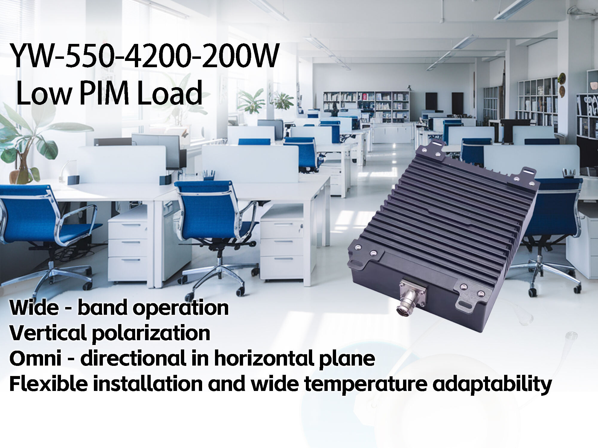 200W Dummy Load 550-4200 Mhz RF Termination with 4.3-10 Female (Male) Connector -160dBc Low PIM Load Used for IBS DAS factory