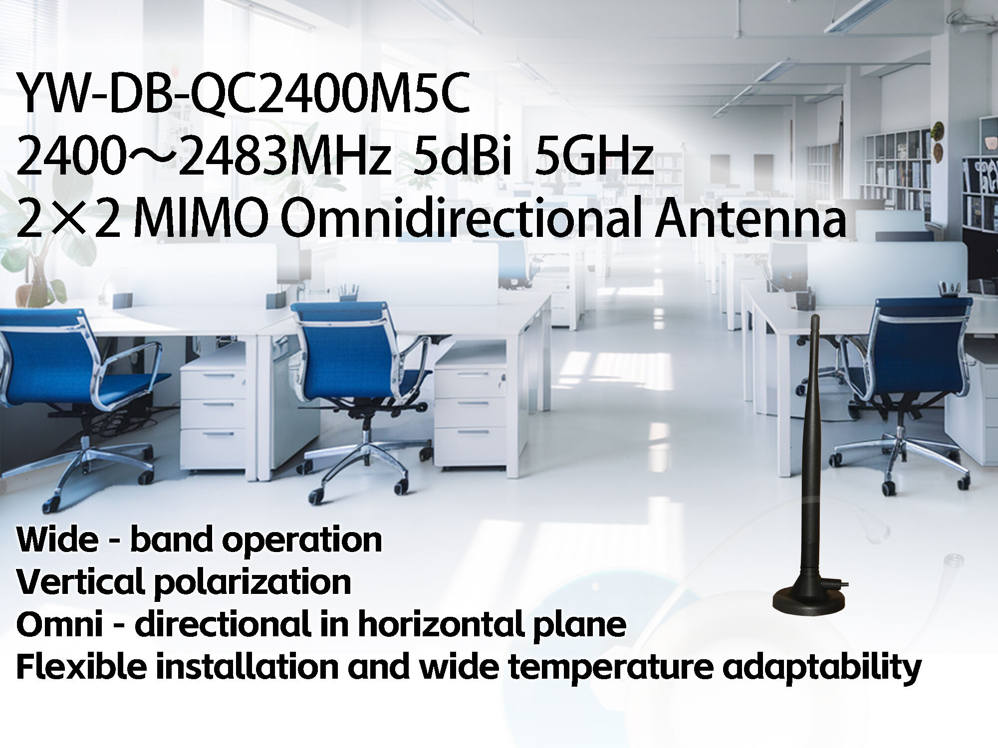 Small Mobile EVD Magnetic DVB-T Antenna Suction Cup Vertical Polarization Outdoor Base Antenna for TV/DVD Wireless Communication details