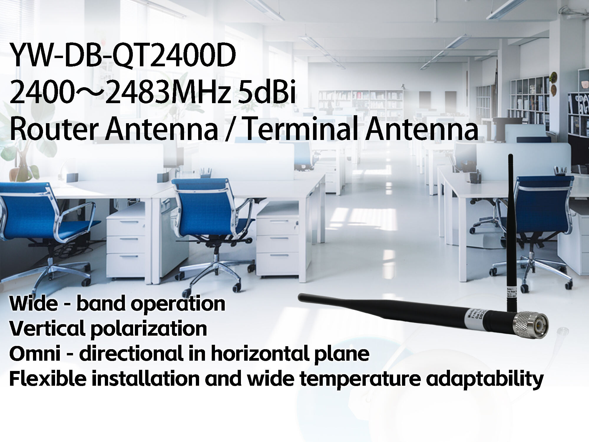 Hot Selling 215mm WiFi Antenna External Booster for Wireless Router 5dBi Omni Direction Dual Band Vertical Dual Band manufacture