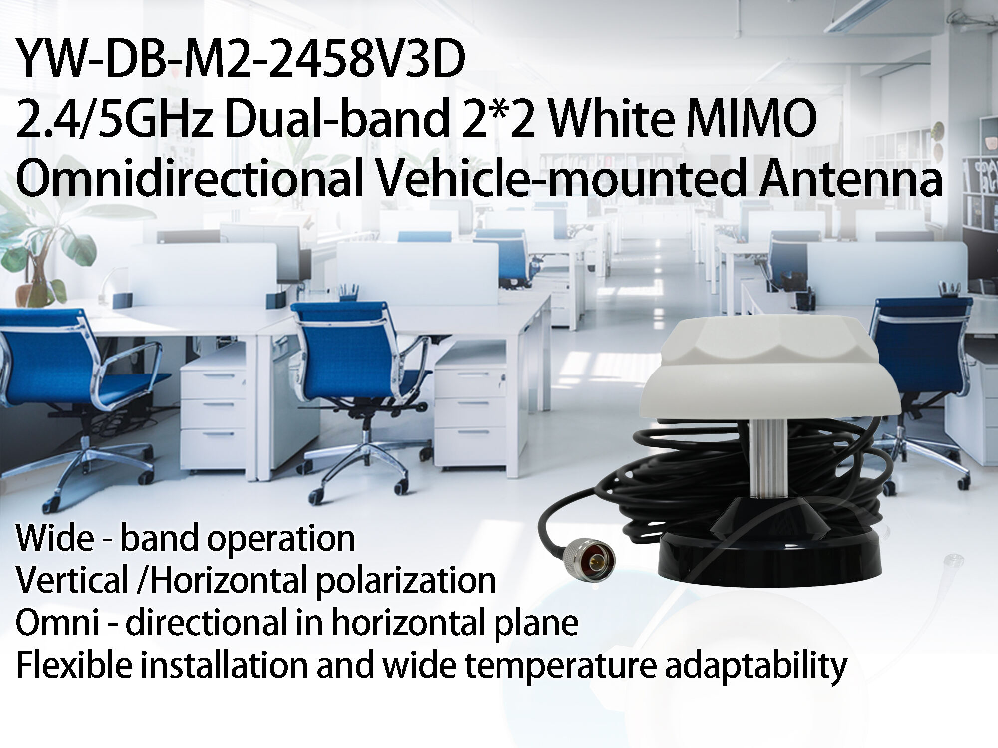 2.4/5GHz Dual-Band 2*2 White MIMO Omnidirectional Vehicle-Mounted Communication Antenna White factory