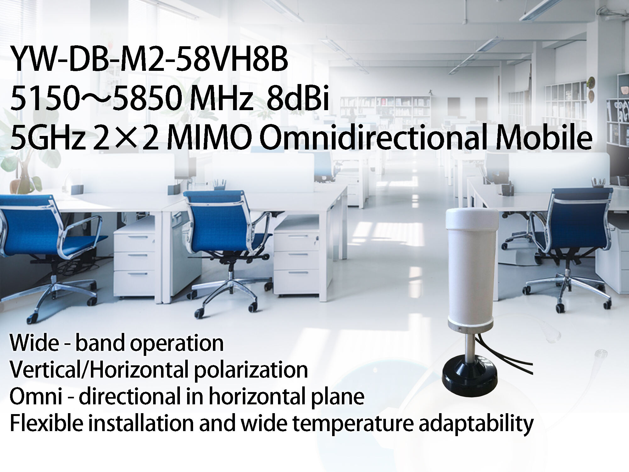 Omnidirectional Vertical/Horizontal Transceiver Antenna N-K for Receiving and Transmitting Communication Antenna supplier