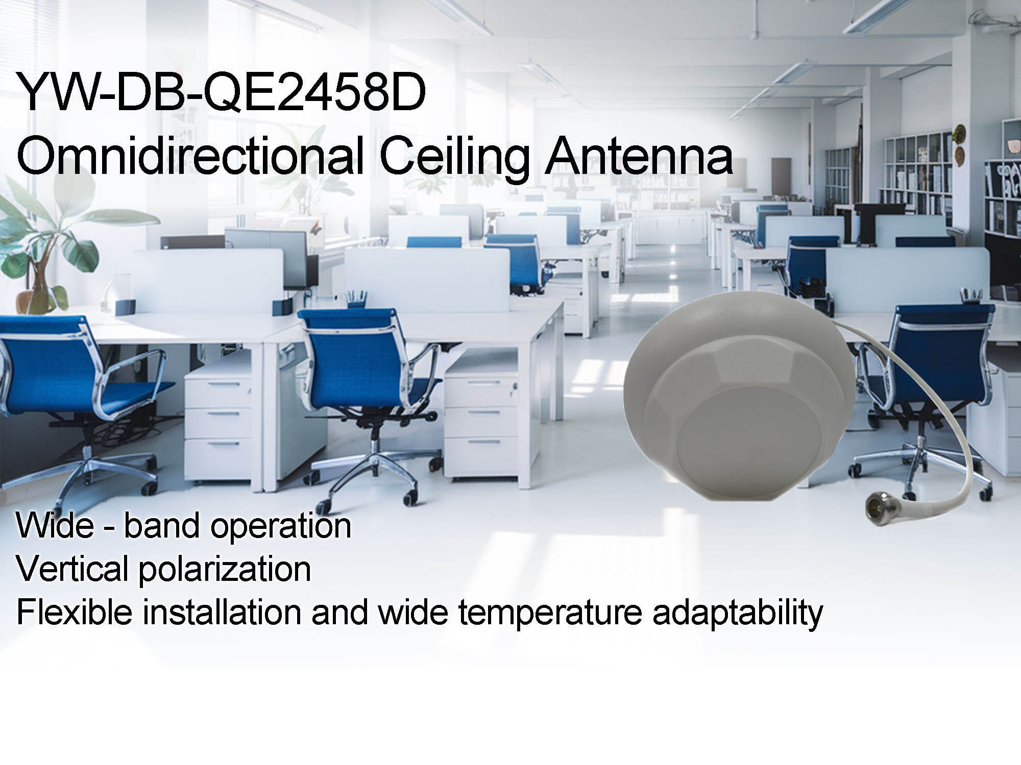 Ultra-Thin 2.5dBi 4.5dBi Omnidirectional Ceiling Antenna for Smart Buildings 5150-5850MHz 2400-2500MHz Vertical Polarization factory