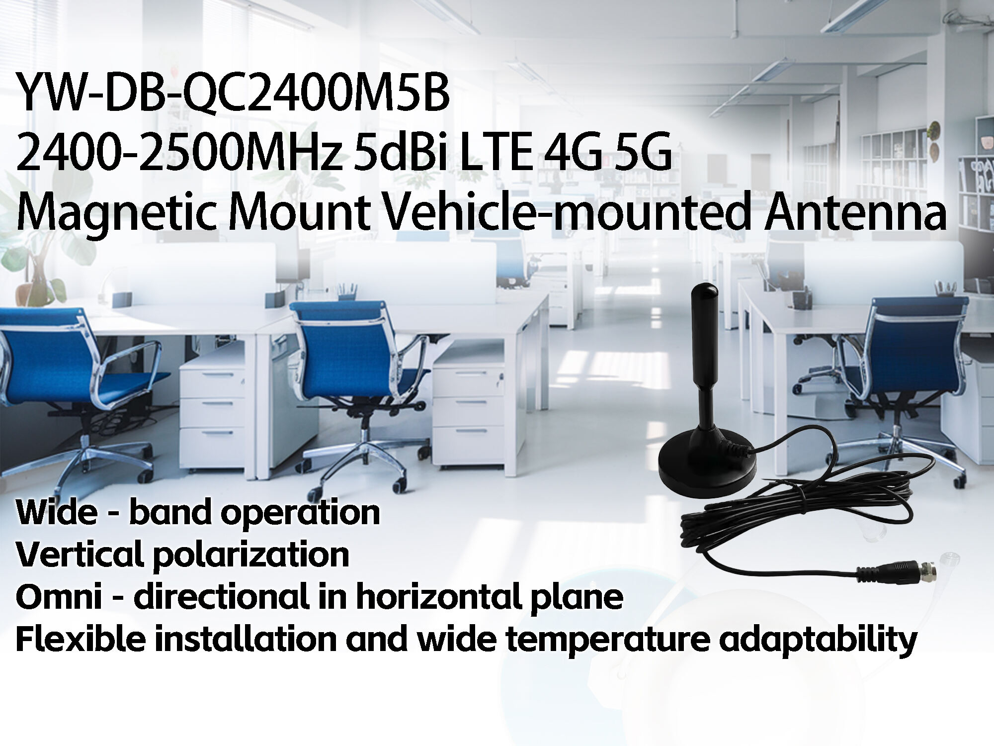 210mm Height Magnetic Mount Vehicle-mounted Antenna 2400-2500MHz 5dBi Vertical Polarization for LTE 4G 5G 210mm Height 5dBi details