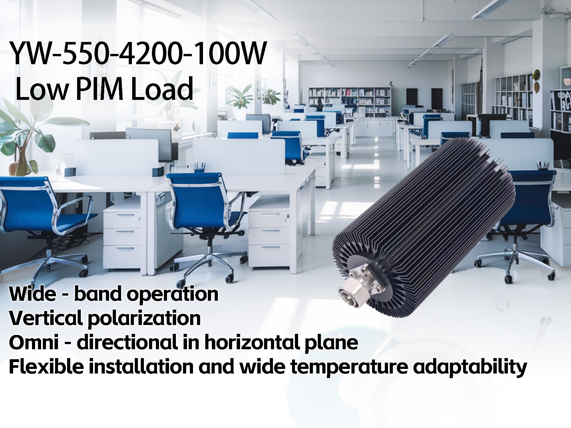100W Low PIM Termination Load Dummy Load 550-4200MHz RF Shields Support for 2G/3G/4G/5G details