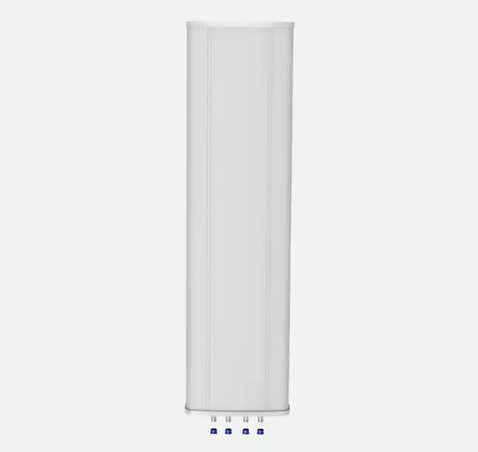 Integrating Smart Electrically Adjustable Antenna Replaceable RCU Interface Omnidirectional Fiberglass Communication Vertical supplier