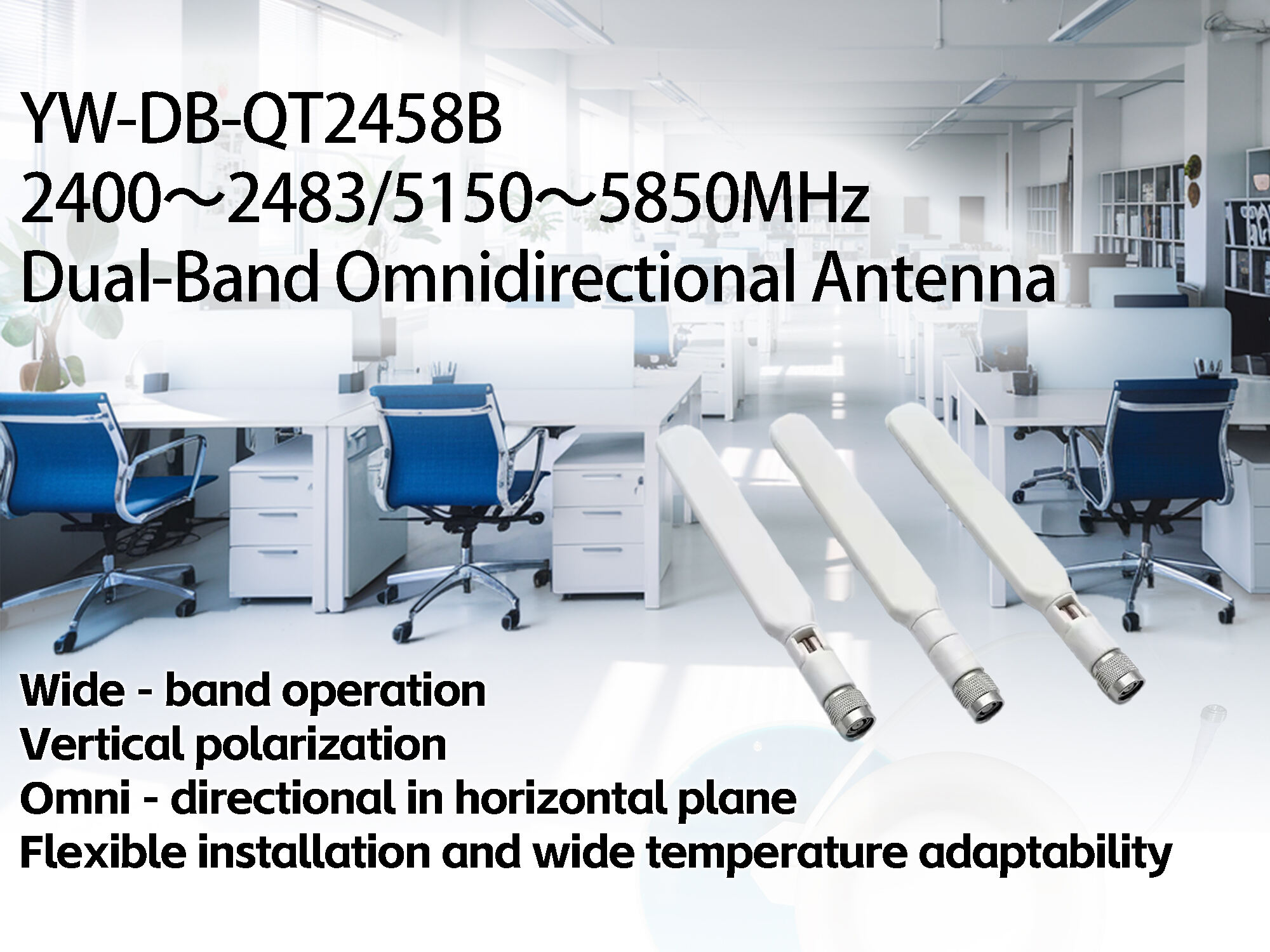 2400-2483/5150-5850MHz 2dBi 4dBi Antenna Dual Band External Router WiFi Antenna with Male Connector factory