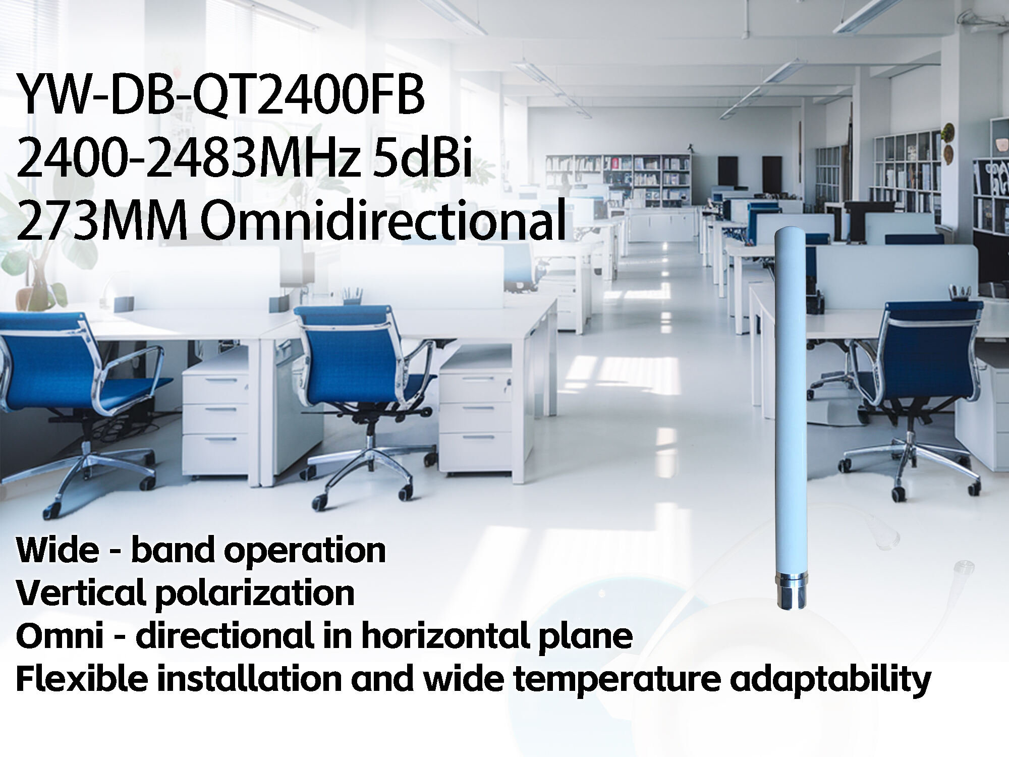 273MM N-Male Out Door Waterproof Antenna Gray 2400-2483MHz 5dBi Omnidirectional with Vertical Polarization details